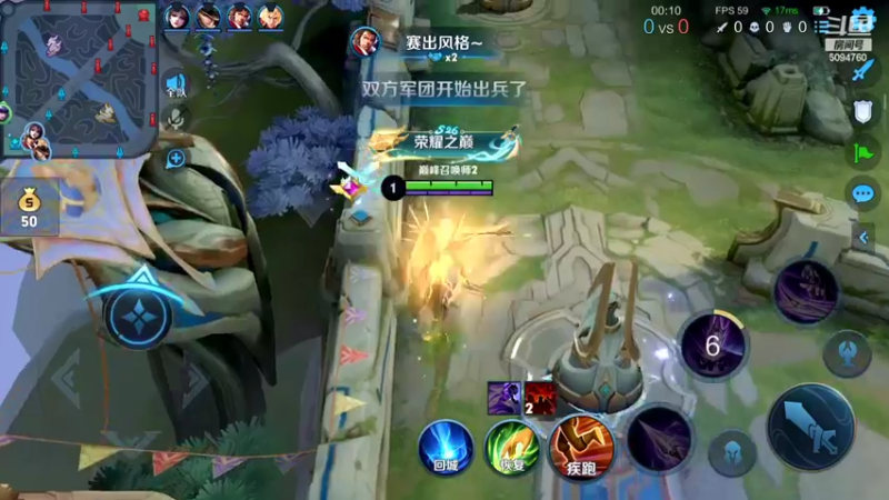 【2022-04-30 13点场】青鸾少年云天河：绑手马超制霸对抗路！