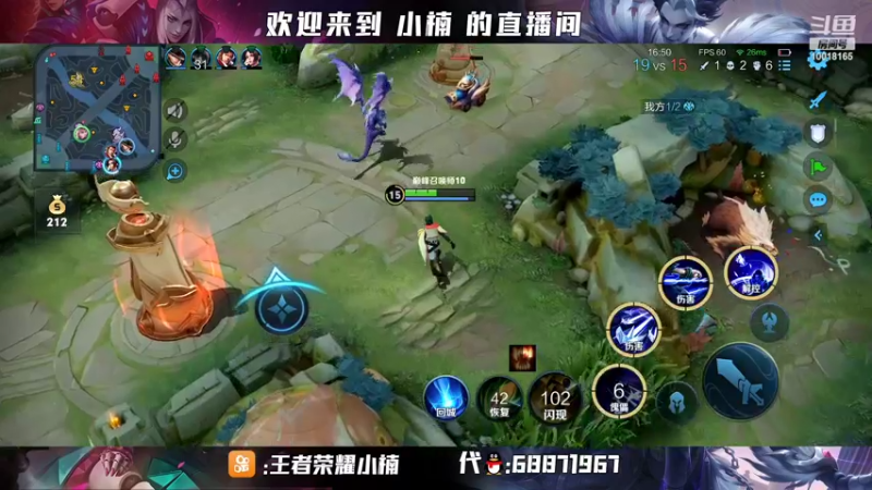 【2022-04-28 22点场】小楠ouo：非常有气质的标题