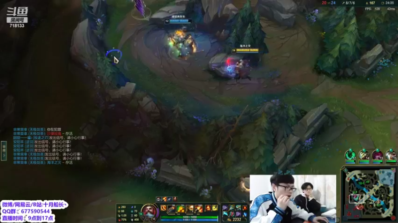 【2022-04-30 17点场】十月船长丶：一桶2100，嘎嘎乱杀