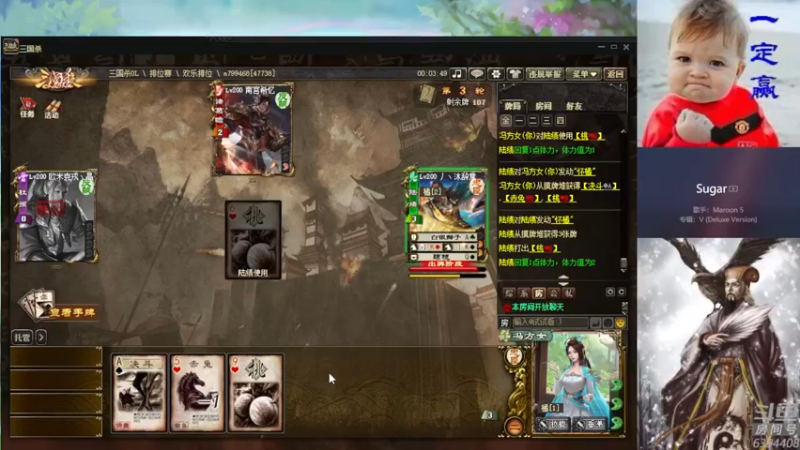 【2022-04-30 17点场】Yingzi丶6666：【22排位】表弟的22之路