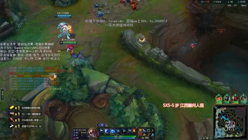 【2022-04-30 04点场】天才辅助杨小杨：国服辅助天花板什么辅助都可以学到东西