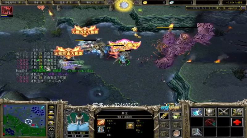 【2022-04-29 21点场】a824683653：7点巅峰对黑出发