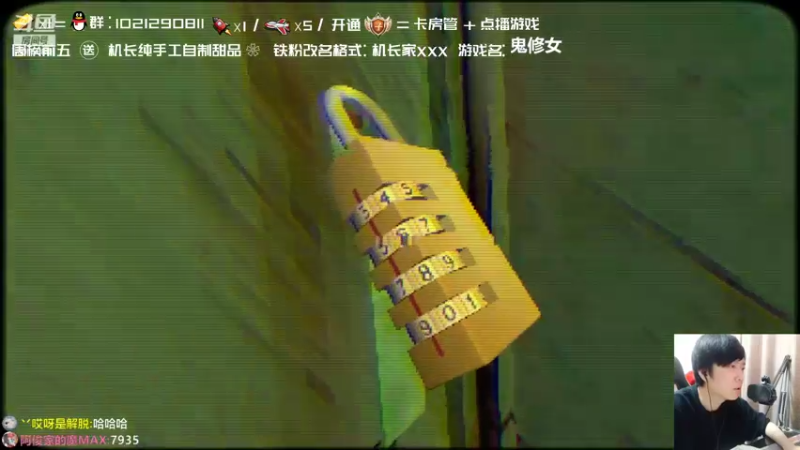 【2022-04-29 23点场】机长YG：【机长】鬼修女！直播中！