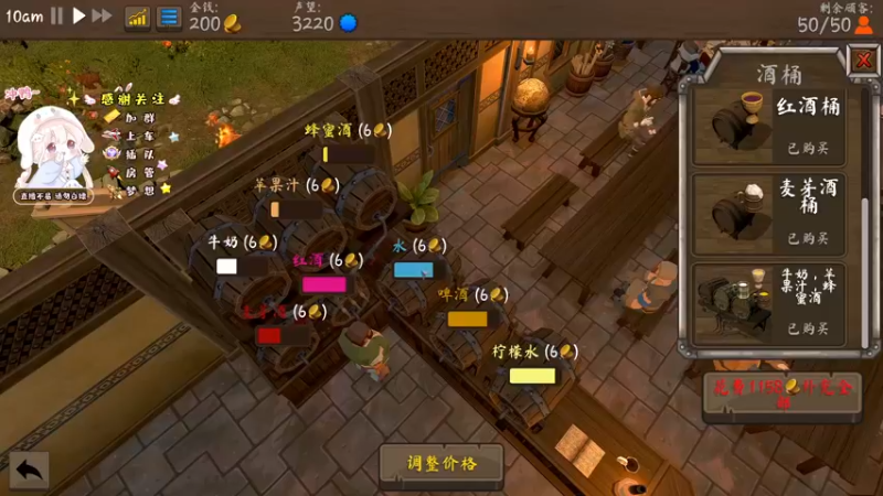 【2022-04-29 22点场】小泡芙元气满满：粤语主播：美服高延迟战士