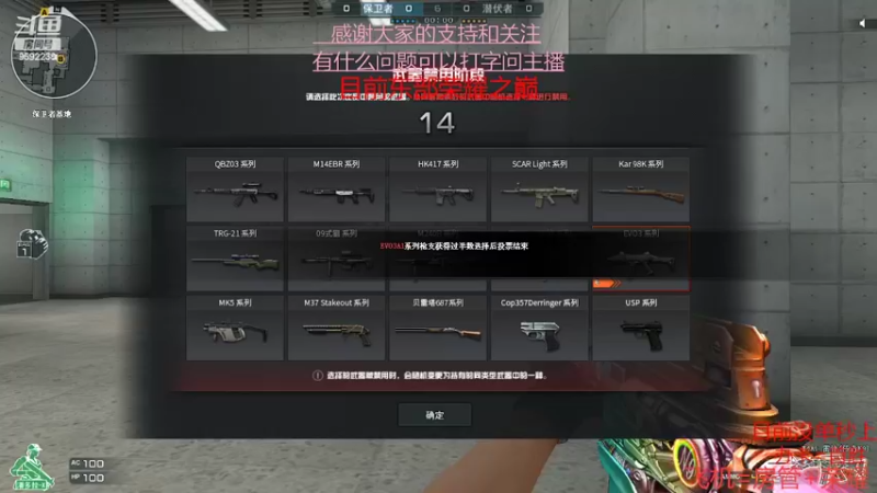 【2022-04-30 20点场】超神和纱QAQ：新赛季/秒上号/首胜