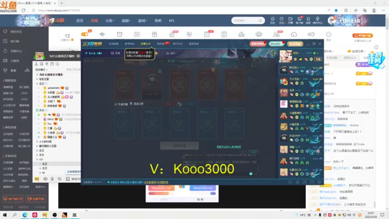 【2022-04-29 23点场】599zxcv：七点OBOMG巅峰对黑。