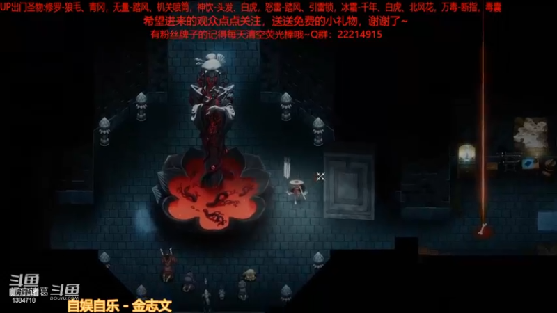 《暖雪》白灰难度通关视频合集36