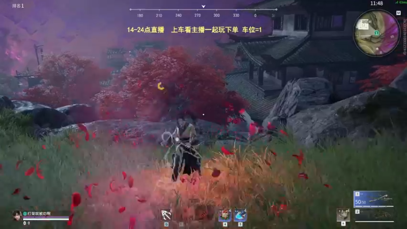 【2022-04-28 23点场】常乐er：欢乐车，全段位可上！！！！