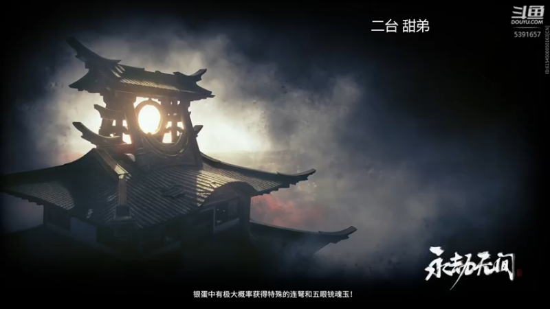 【2022-04-29 16点场】WadeOvO丶：夜空中最亮的⭐想要钻粉~