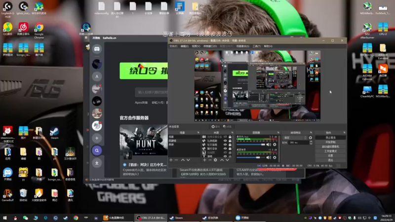 【2022-04-29 14点场】byMgogo：【byM】积极乐观boy