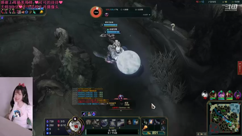 【2022-04-29 21点场】最初的可可：黑色玫瑰大师上宗师