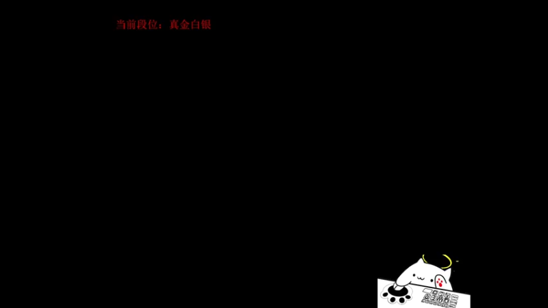 【2022-04-29 04点场】攻其不备出其不意：全新三项打法！ 螃蟹王回来了！！！