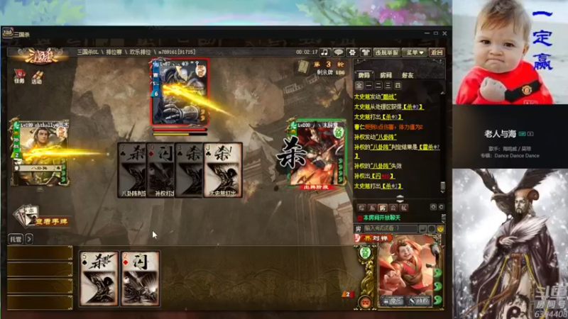 【2022-04-30 15点场】Yingzi丶6666：【22排位】表弟的22之路
