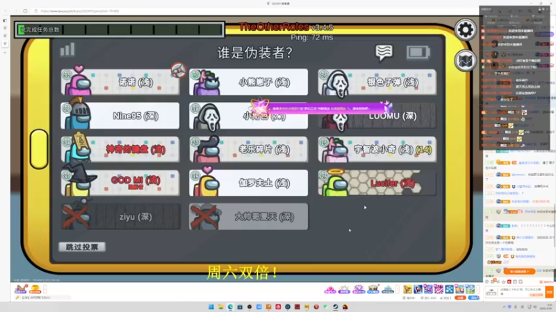 【2022-04-30 00点场】小乐碎片：巅峰前百冲第一