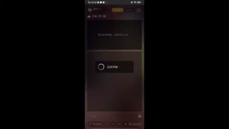【2022-04-29 19点场】蓝绵YonHen：全网最菜没有之一 9025857