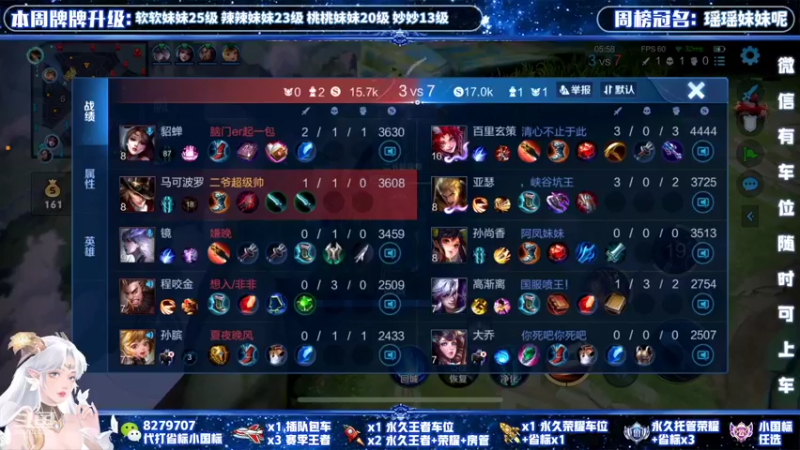 【2022-04-29 22点场】绪伦gg：绪伦：全英雄双系统解决一切上分问题！