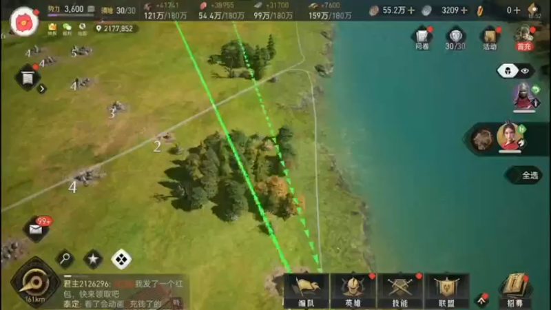 【2022-04-28 17点场】最佳3号：重返帝国日常活动走起