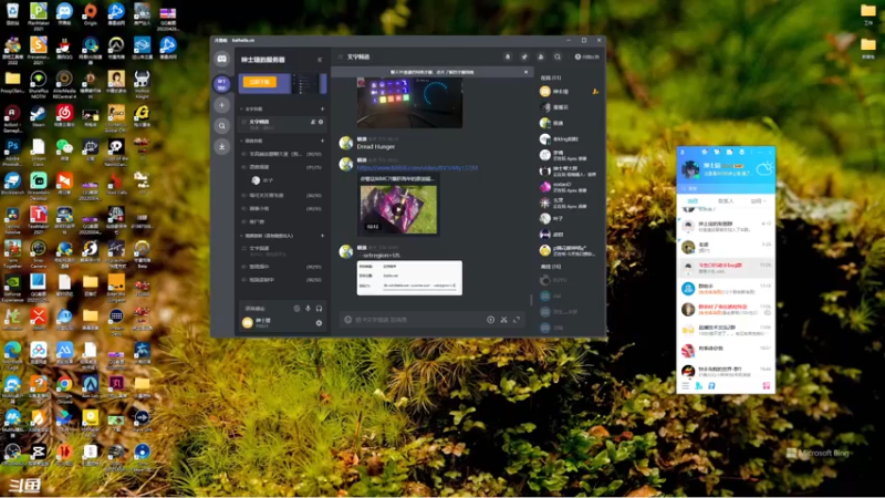 【2022-04-29 17点场】丨绅士瑄丨：月底咯~瞎玩咯~