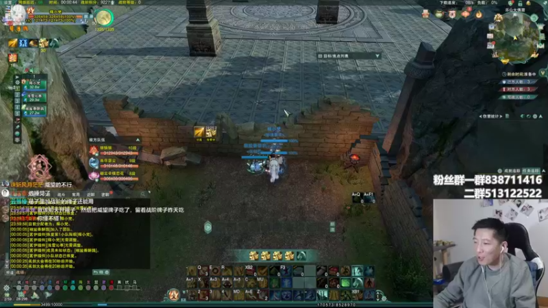 【2022-04-30 00点场】兔子队长丶：少林视角，散排竞技。