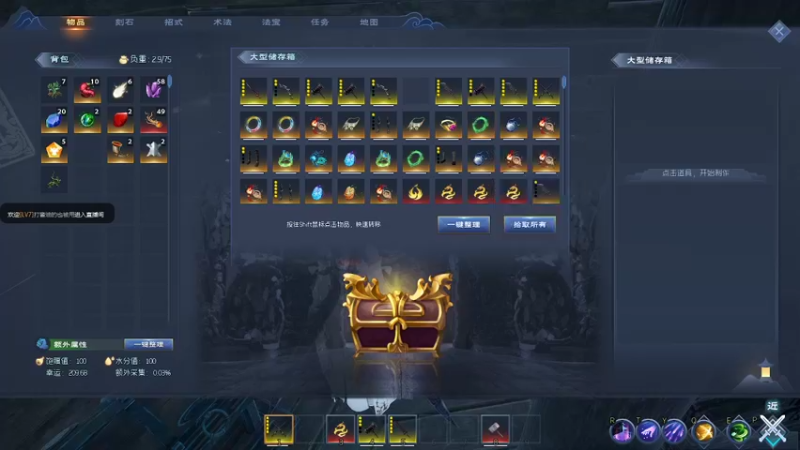 【2022-04-28 03点场】心星丶青一：青一：今日目标 赢一局就睡觉