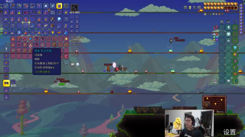 【2022-04-30 20点场】余小C真的很强：余小C：娱乐主播理解一下~