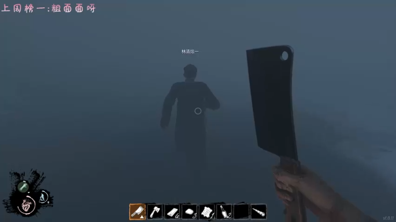 【2022-04-30 01点场】七潇丷：全角色60级，扬帆起航！！