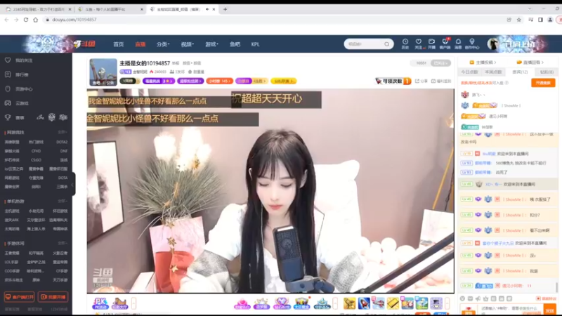 【2022-04-28 11点场】铠甲勇士帝皇侠奥特曼：身残志坚主播的每日历险记