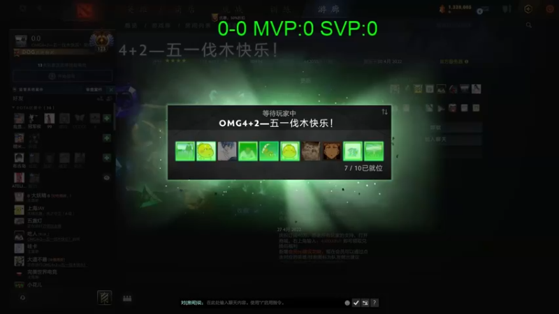 【2022-04-30 13点场】刘嘉俊Sylar1：拿出你的百分之百！