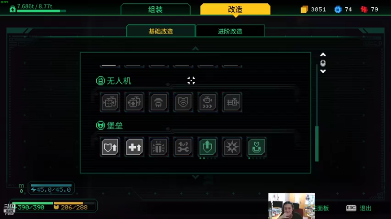 【2022-04-28 22点场】黑麦whisky丶：[metal mind]有内味了