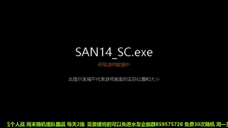 【2022-04-27 19点场】离愁可真是个鬼才啊：新势力赛开始建将了