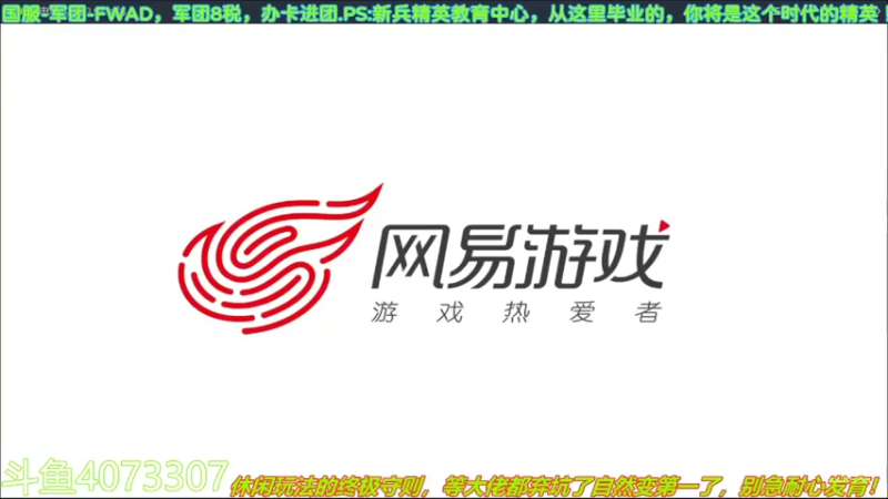 【2022-04-29 00点场】o莫羽寒：大叔继续做EVE作业，目标1000E