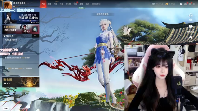 【2022-04-30 14点场】甜瓜不是呆瓜：今日有头 国一顾清寒