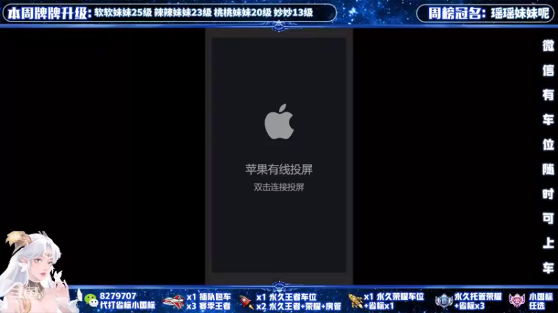 【2022-04-29 14点场】绪伦gg：绪伦：全英雄双系统解决一切上分问题！