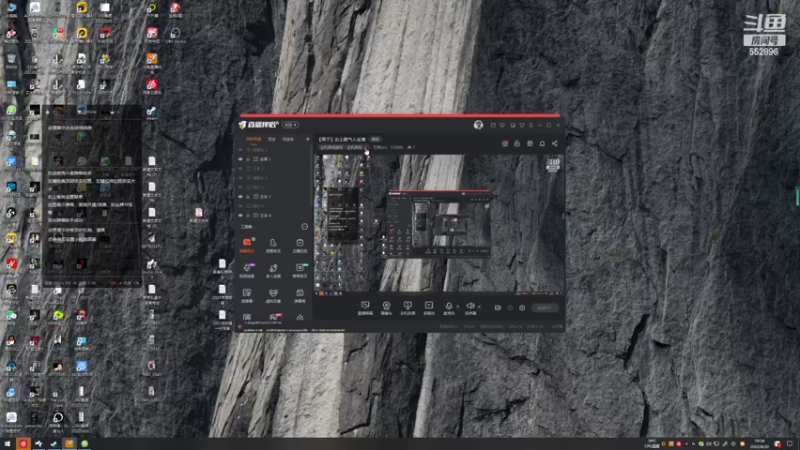 【2022-04-30 19点场】芒果Ace：新主播-史上最气人主播