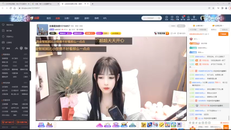 【2022-04-28 13点场】铠甲勇士帝皇侠奥特曼：身残志坚主播的每日历险记