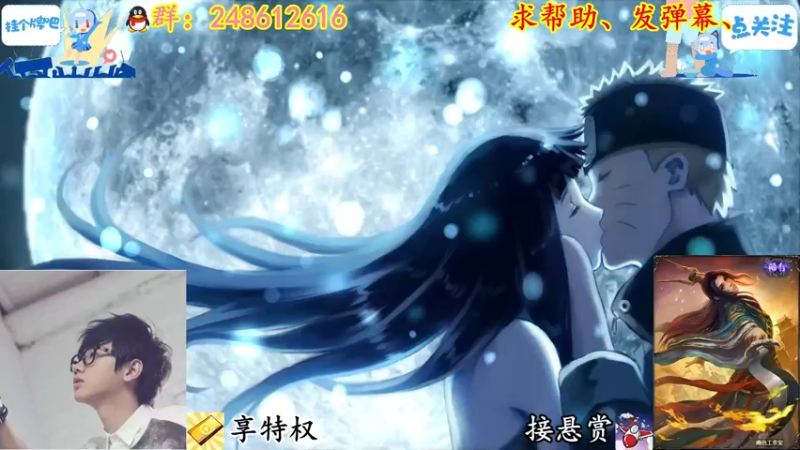 【2022-04-29 14点场】寻丶龙绝：【牵寻】第12季悬赏开打！！！