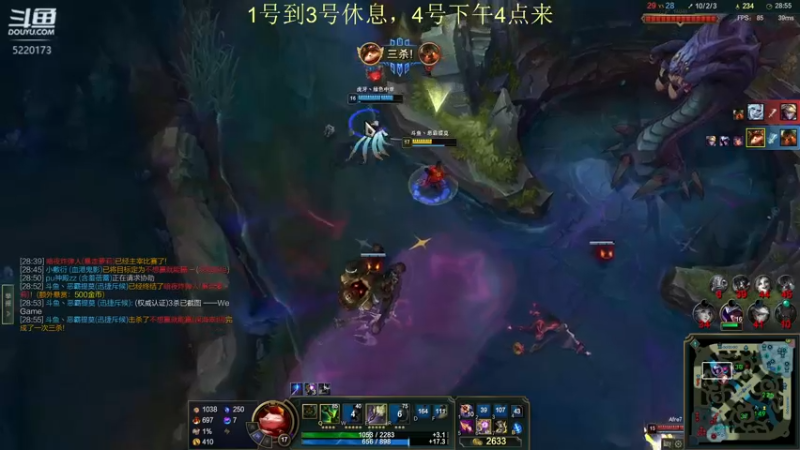 【2022-04-30 19点场】恶霸提莫：一个提莫，打爆峡谷千分局！