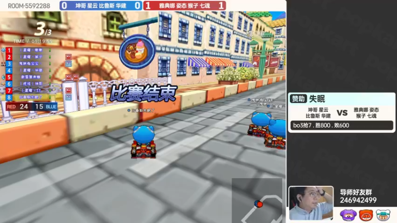 【2022-04-29 22点场】TRY赛事联盟导师：【导师】晚上好晚上好