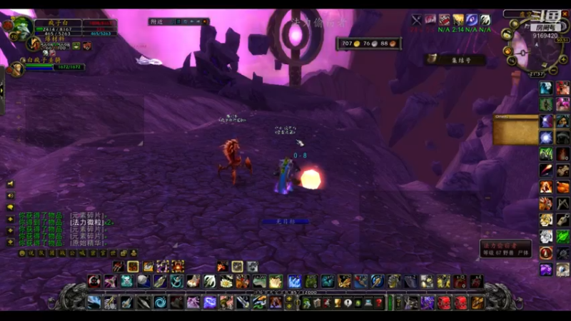 【2022-04-27 21点场】白fz：菜成狗 9169420