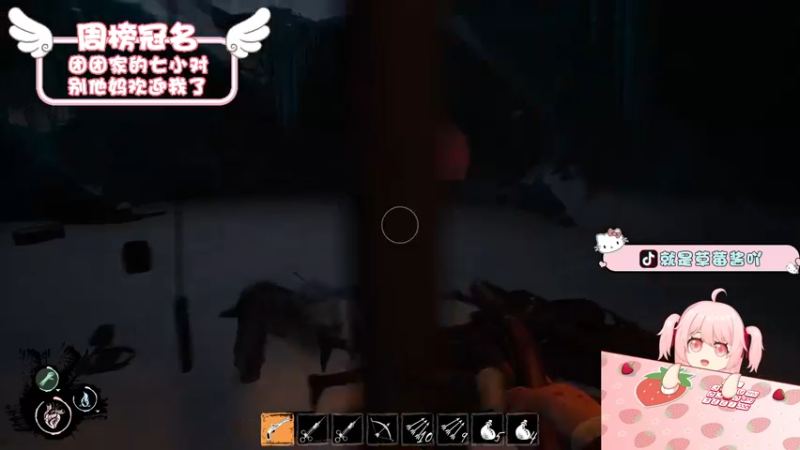 【2022-04-29 23点场】就是草莓酱吖：草莓酱：挑战不发脾气不骂人第三天
