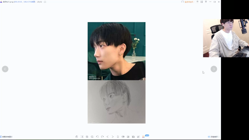 【我的世界】主播蛋白i的精彩时刻 20220430 21点场