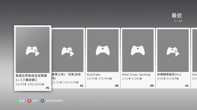 【2022-04-30 12点场】jqksos：经典老游戏 620952
