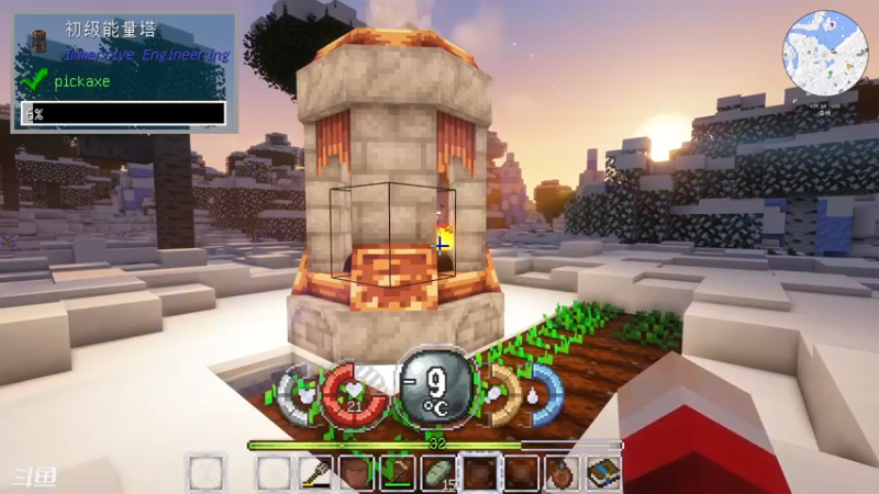 【2022-04-24 19点场】丨绅士瑄丨：冬季救援！晚点主机