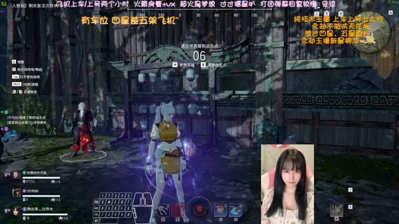 【2022-04-29 12点场】猫系女友笑酱酱gf：❤ 率真可爱 勤劳宵冠