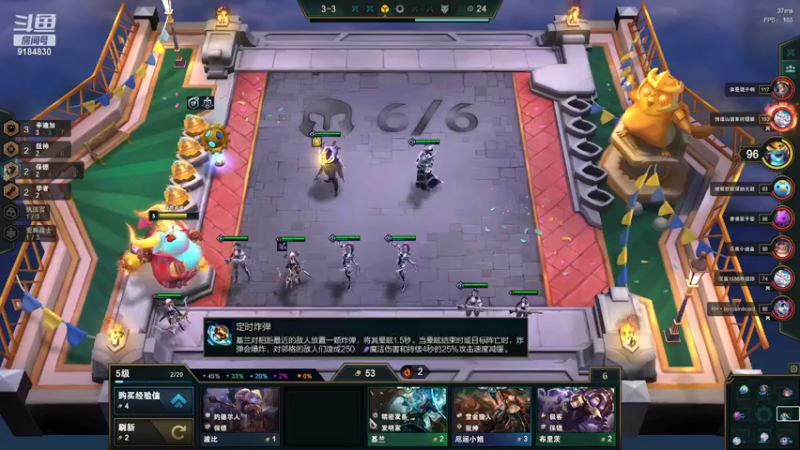 【2022-04-25 18点场】约德尔大皇子：电1大师上点分