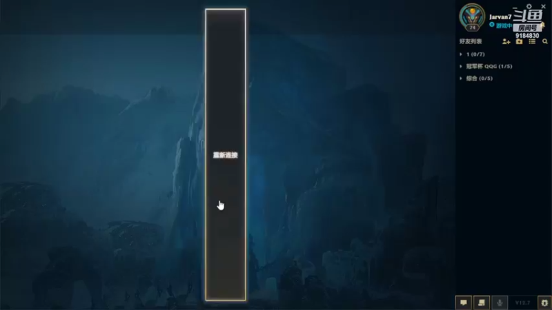 【2022-04-25 14点场】约德尔大皇子：电1大师上点分