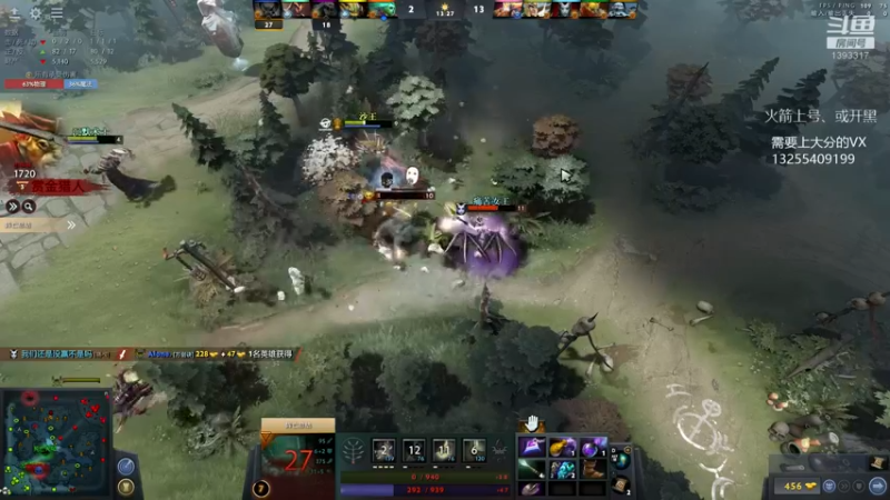 【2022-04-23 20点场】陈嘉豪丶：你被嘲讽过低分狗没？？？？？？？？？