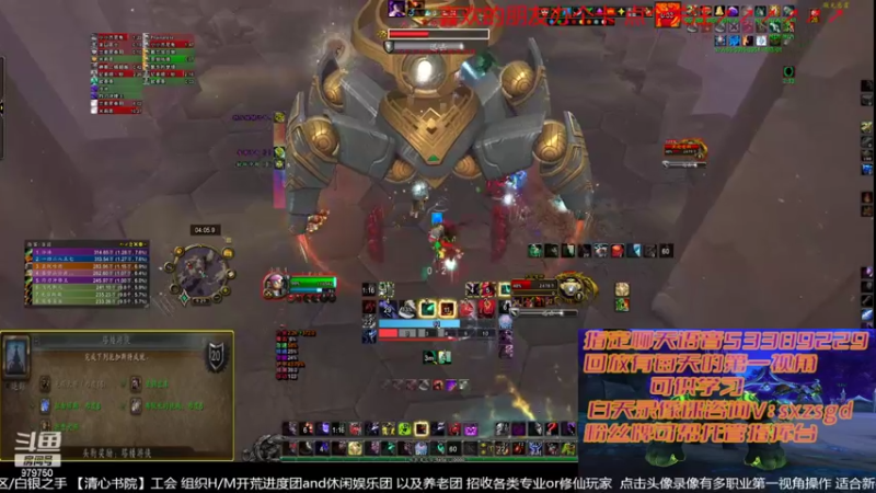 【2022-04-29 21点场】三凯1986：新手向 LM新团