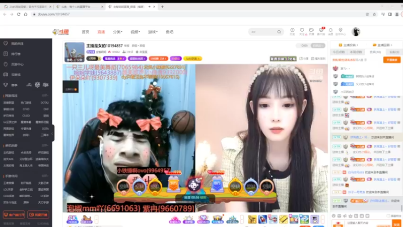 【2022-04-26 12点场】铠甲勇士帝皇侠奥特曼：身残志坚主播的每日历险记
