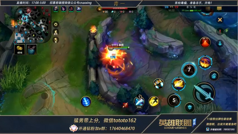 【2022-04-27 02点场】心星丶青一：青一：不画饼从我做起 帮水友宗师上王者